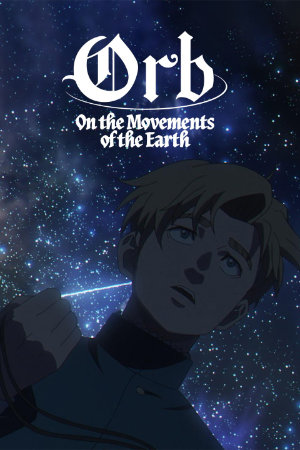 [Orb: On the Movements of the Earth]
