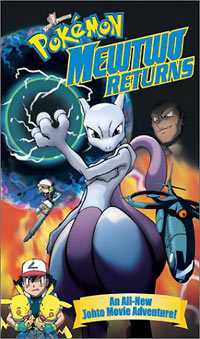 [Pokemon Movie 1: Mewtwo Strikes Back box art]