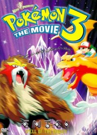 [Pokemon Movie 3 box art]