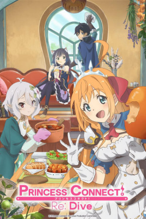 [Crunchyroll promo image]