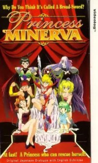 [Princess Minerva box art]