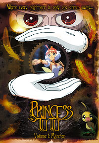 [Princess Tutu box art]