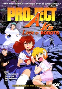 [Project A-ko 4 box art]