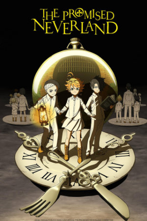 [Crunchyroll promo image]