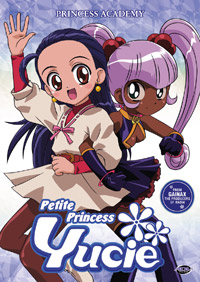 [Petite Princess Yucie box art]