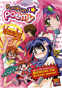 [Puni Puni Poemy box art]