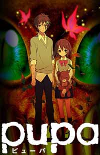 [Pupa]