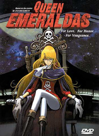 [Queen Emeraldas box art]