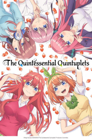 The Quintessential Quintuplets Season 1 Review • Anime UK News