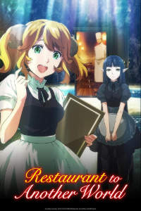 [Crunchyroll promo image]