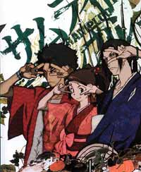 [Samurai Champloo]