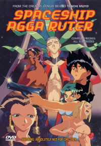 [Spaceship Agga Ruter box art]