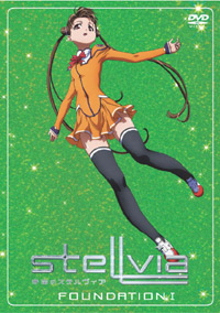 [R1 DVD art]