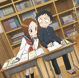 Teasing Master Takagi-san 2 – I Watched an Anime