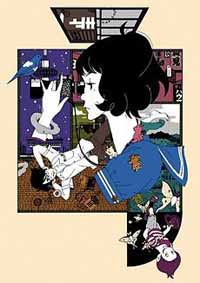 [The Tatami Galaxy]