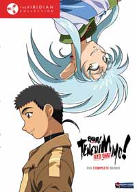 [R1 DVD art]