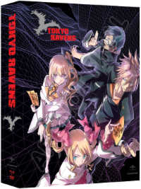 THEM Anime Reviews 4.0 - Tokyo Ravens