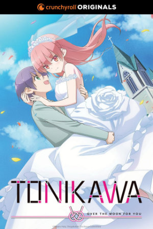 [Crunchyroll promo image]