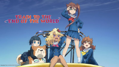 [Train to the End of the World]