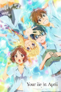 GR Anime Review: Your Lie In April (Shigatsu wa Kimi no Uso) : r