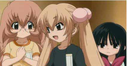 THEM Anime Reviews 4.0 Kodomo no Jikan